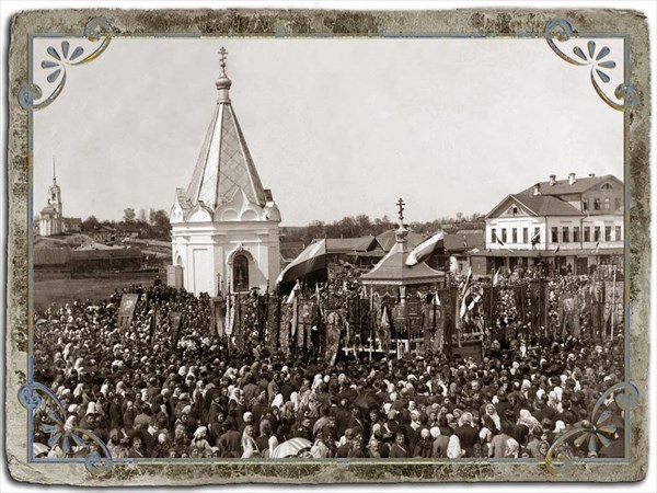 013-Крестный ход 12 июня 1909 года в Кашине в честь вторичного п